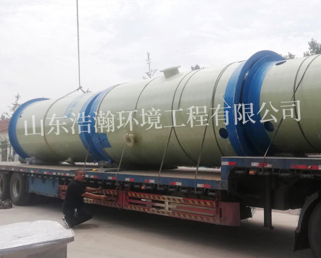 玻璃钢一体化泵站