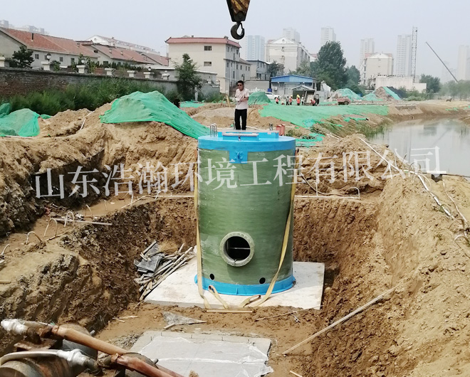 玻璃钢一体化泵站