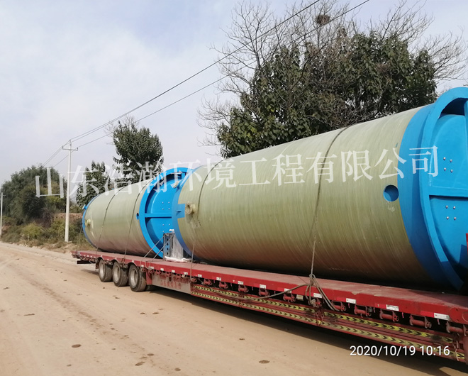 玻璃钢一体化泵站