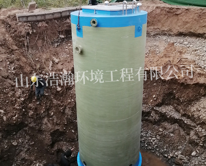 玻璃钢一体化泵站