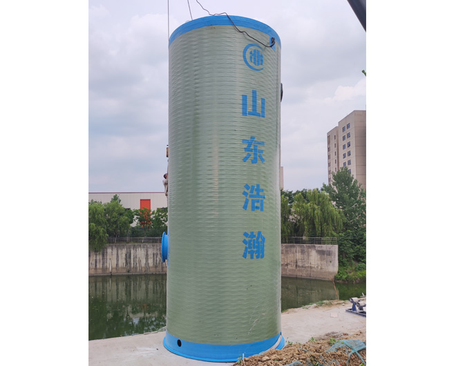 玻璃钢一体化泵站