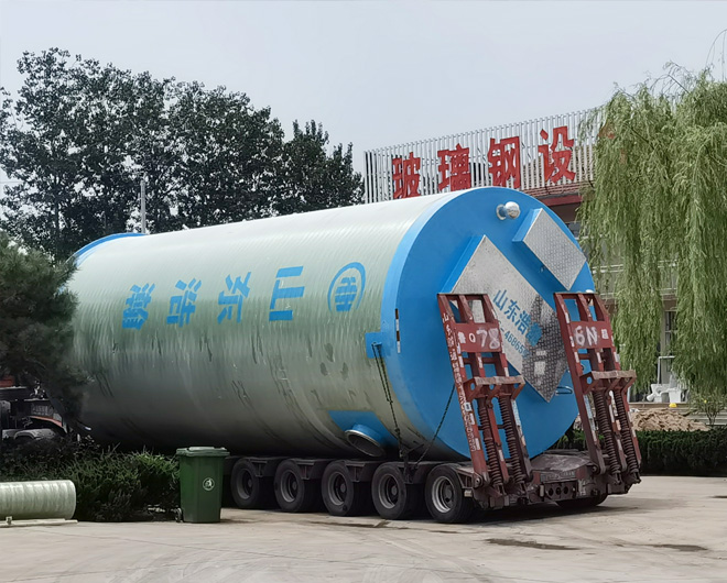 玻璃钢一体化泵站